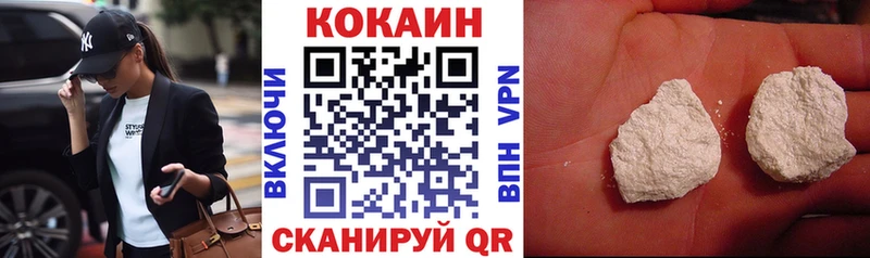 КОКАИН FishScale Игра