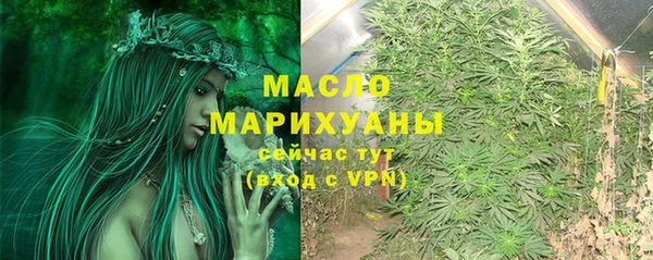 ALPHA PVP Бородино