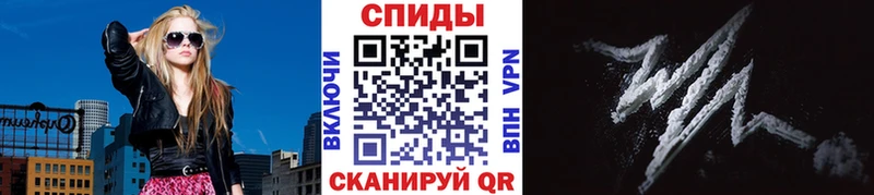 где найти   Игра  МЕТАМФЕТАМИН пудра 